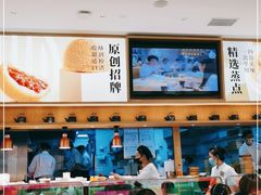 大堂-蔡澜点心·粤菜(丽泽天街店)