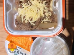 -吉野家(上海美罗城店)