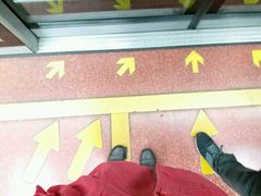 -公园前(地铁站)