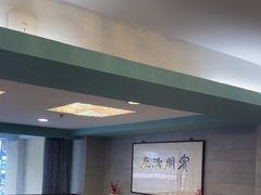 -清真马祥兴菜馆(云南北路店)