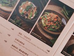 -CHINCHIN 青青·泰国料理(万象食家店)