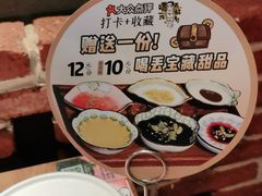 -喝丢一只鞋辣炒海鲜小烧烤(三八广场店)