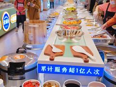 -素满香·全民食养自助(长宁龙之梦店)