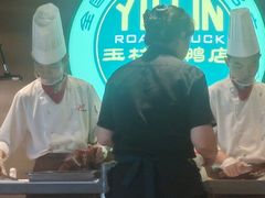 -玉林烤鸭店(黄村兴华店)