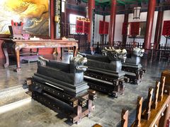 -开封府