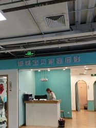-倾城宝贝儿童摄影(新辰里酒仙桥店)