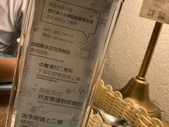-杂咖zacup(领展中心城店)