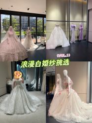 -MuseMarry婚纱(前海嘉里中心店)