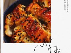 -苹果树下艺术餐厅(通州店)