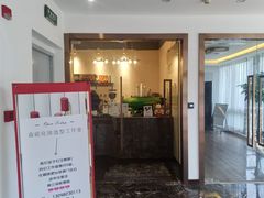 -虎伢Fuuya!咖啡煎饼(陆家嘴波特营店)