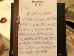 iphone_upload_pic-南通金石国际大酒店