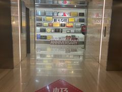 -极光口腔·矫正种植修复(锦江店)