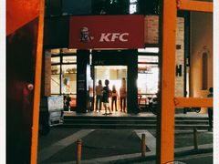 门面-肯德基(万科城店)