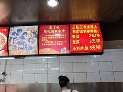 -屈礼洪