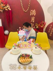 -禾馨·母婴护理月子中心(世纪大道店)
