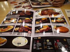 -萨莉亚意式餐厅(三号湾广场店)