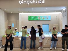-龙湖杭州滨江天街