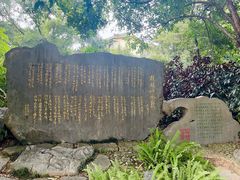 -南溪山景区