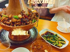 炭火蛙锅-黄泰吉拾味餐厅(江汉路店)