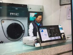 -福奈特洗衣洗鞋(东方路店)