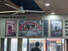-清香源清真牛肉拉面(文化宫店)