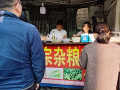 门面-正宗杂粮煎饼香软鸡蛋饼