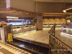 大堂-东方之珠洗浴休闲广场(大港店)