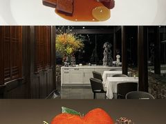 -三嚥阁 La Villa Restaurant