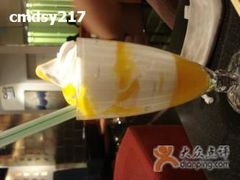 芒果阿拉斯加-鹿港小镇(霄云店)