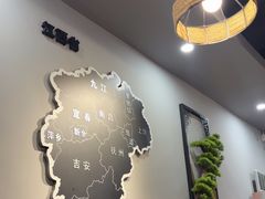 -江西老表·经典江西八大碗