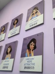 -杭州米兰柏羽医疗美容医院