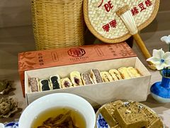 -清真军军绿豆糕(回坊总店)