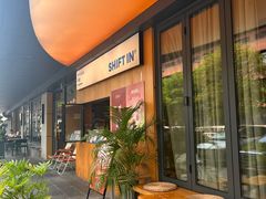 -Shiftin’浮起咖啡 (福保店)