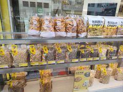 -一栗·新鲜零食炒货(太原街沃尔玛店)