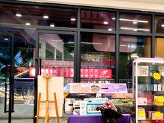 -多特儿童专注力·感统训练·学习力训练(曲江校区)