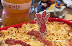 Baked Bacon Mushroom Pasta