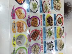 -文辉墨鱼丸大王(铜锣湾渣甸街总店)