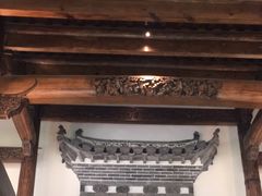 -广富林宰相府酒店·水云间
