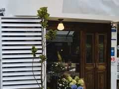 -concerto协奏曲咖啡店