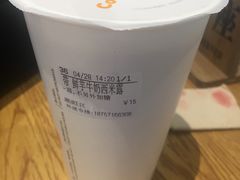 -CoCo都可(湖滨银泰店B区店)
