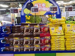 -物美大卖场(玉蜓桥店)