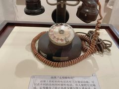 -青岛邮电博物馆