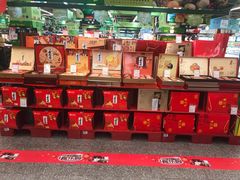 -世纪联华(临平邱山店)