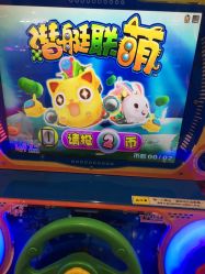 -MELAND(湾悦城店)