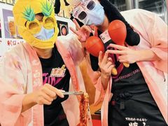 -大阪烧肉BAKA一代(国贸商住大厦店)