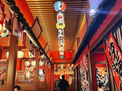 -隐月· 㐂和食屋(芝罘万达公馆店)