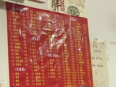 -胖子水煮(铁路三村无任何分店)