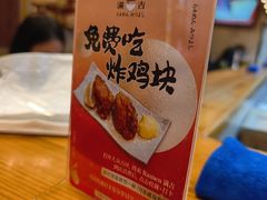 -Ramen满吉·豚骨拉面(丽园路店)
