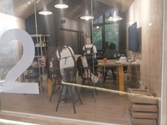 -艾瑞克儿童艺术创想(海马公园店)