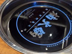 -楠火锅(昆山金鹰店)
